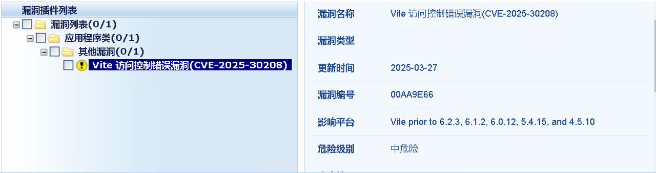 圖2.png