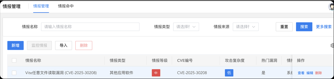 圖5.png
