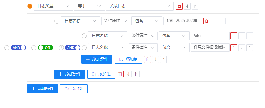 圖7.png