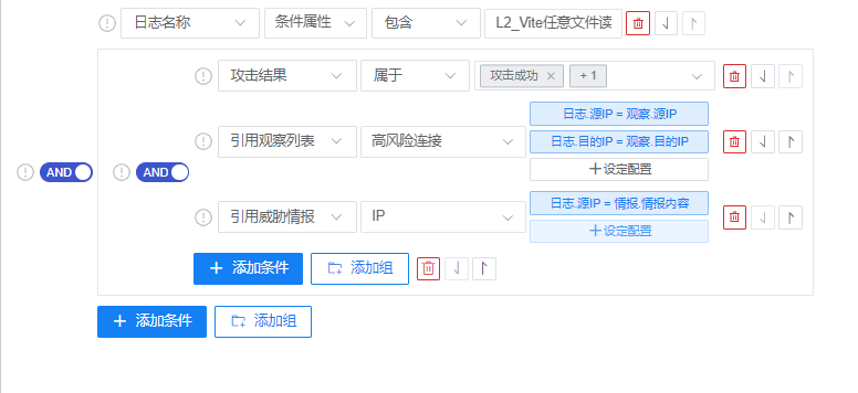 圖8.png