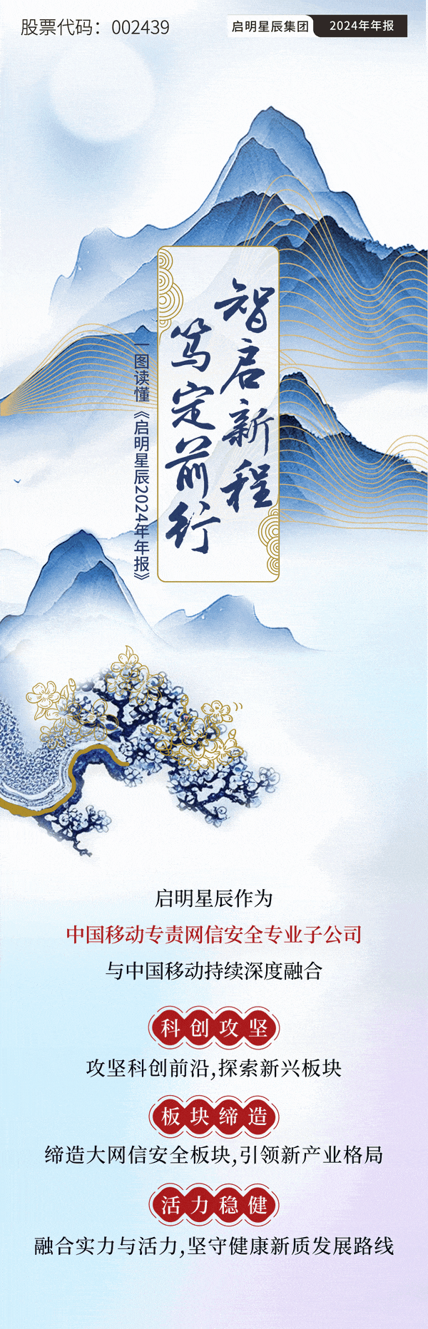 圖片1.gif