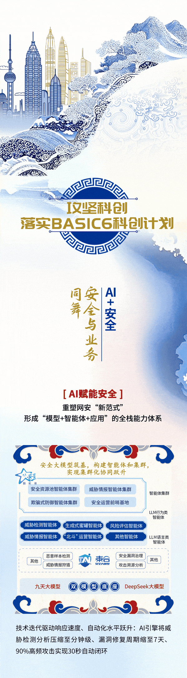 圖片3.gif
