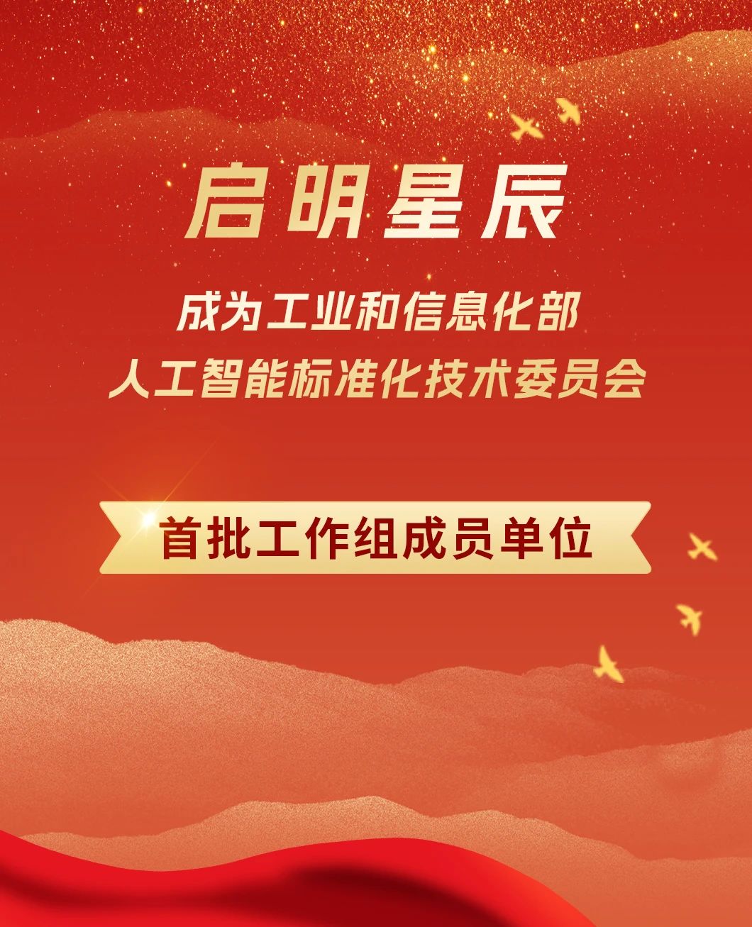 圖片1.jpg 圖片1.jpg