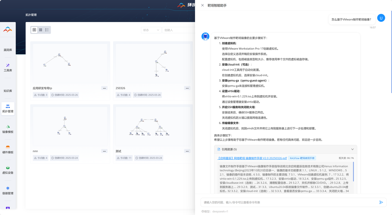 圖片2.png