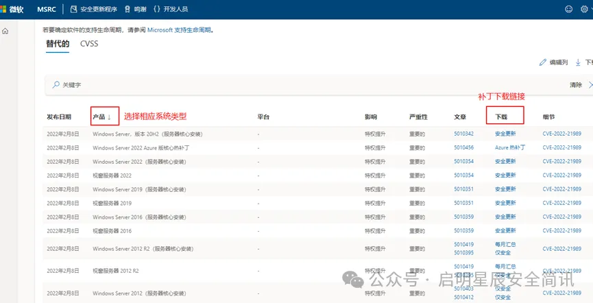 圖片2.png