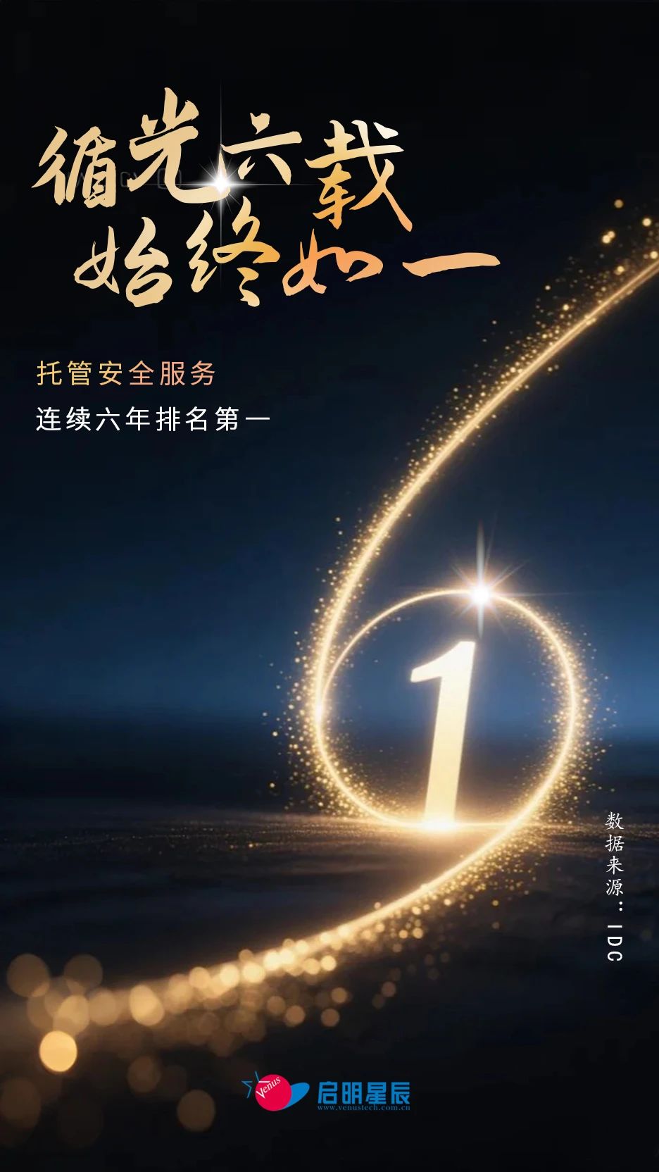 圖片1.jpg