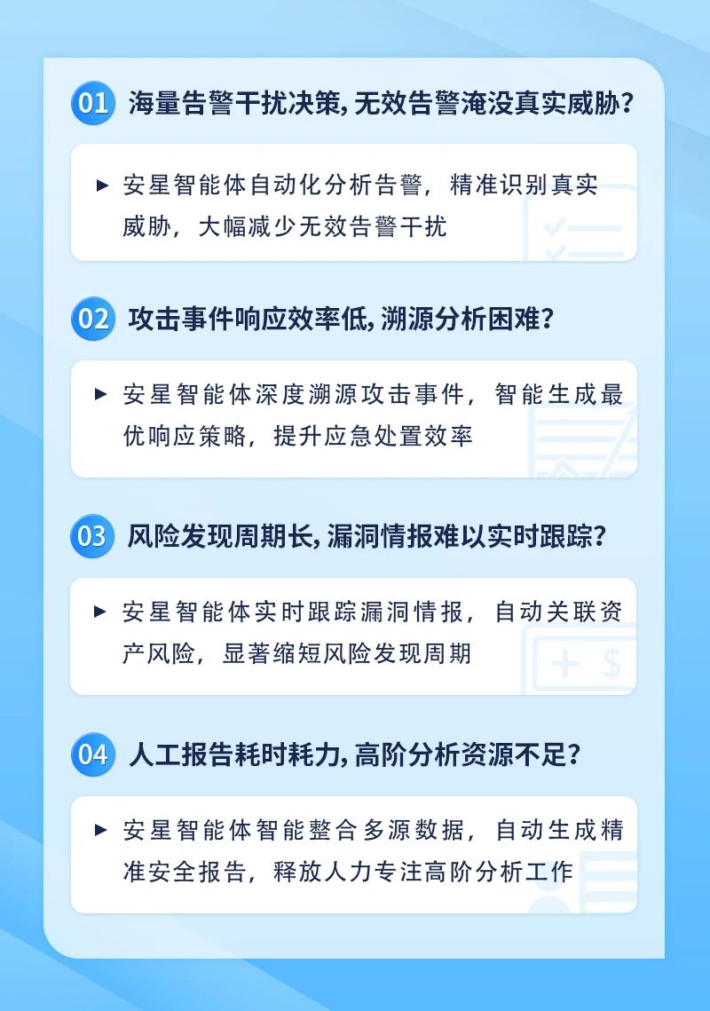 圖片2.jpg