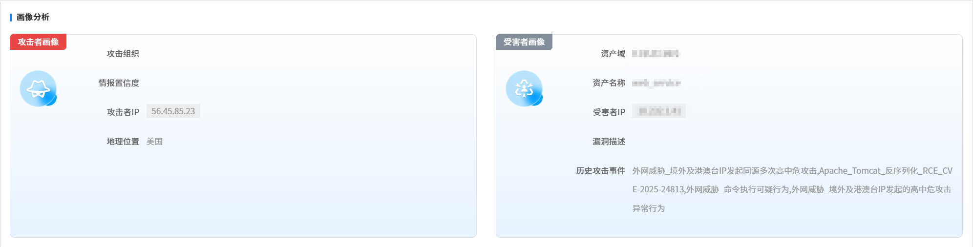 圖片5.png