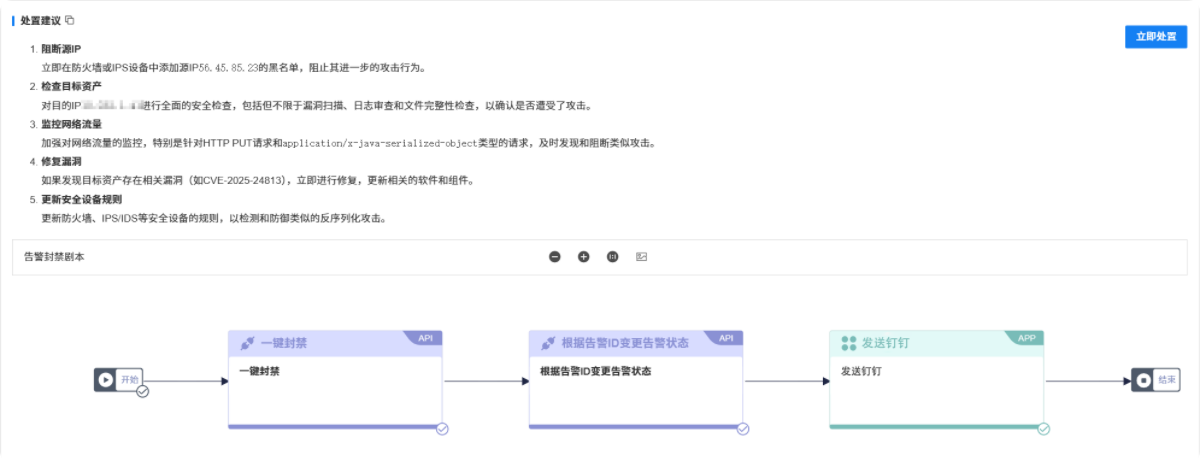 圖片9.png