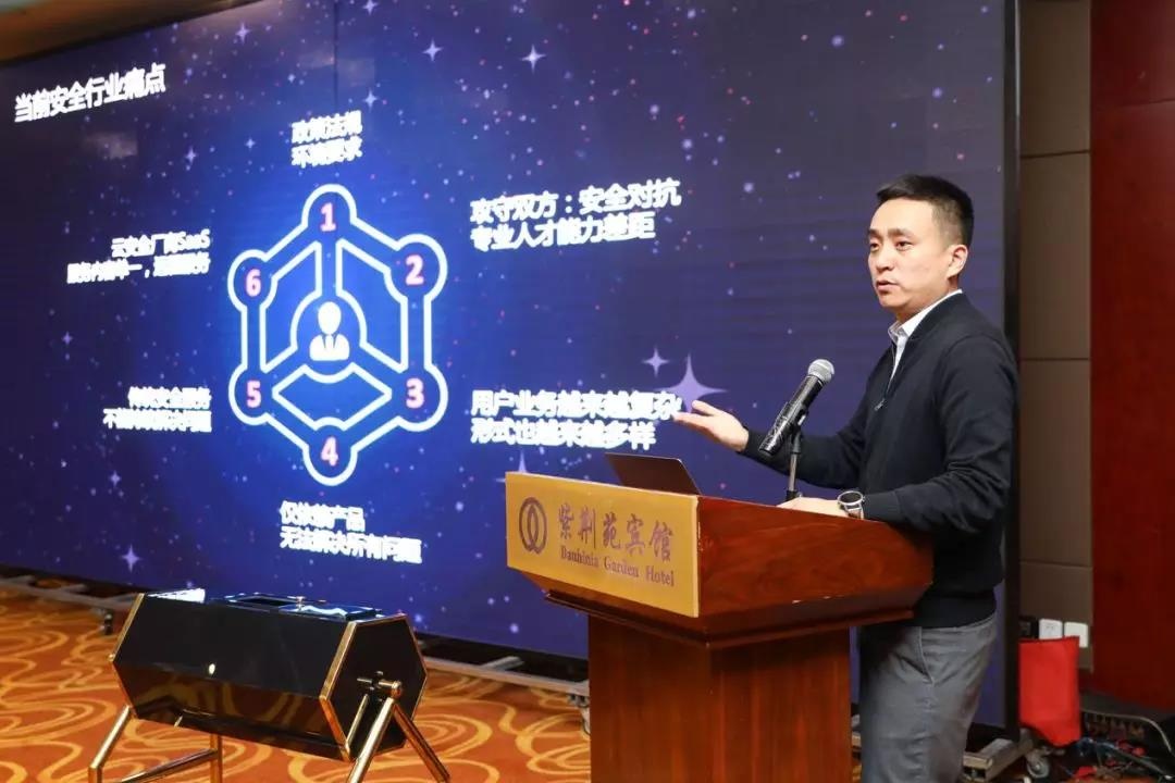 啟明星辰青島安全運營中心發布 啟明星辰青島安全運營中心發布