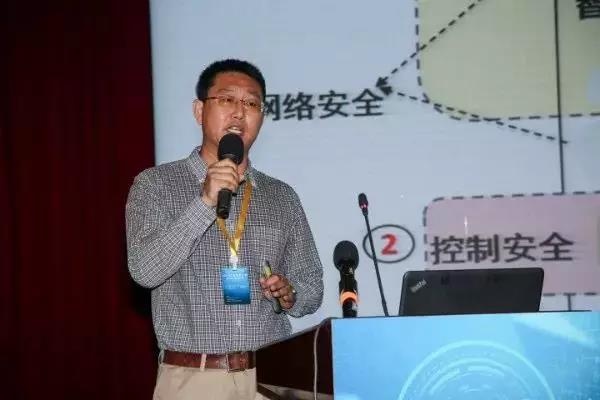 啟明星辰集團工業互聯網安全事業部副總經理原真